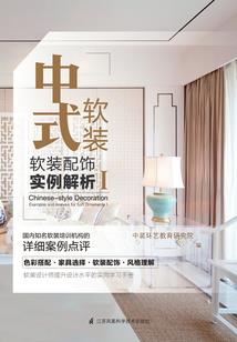 绿水歌谣