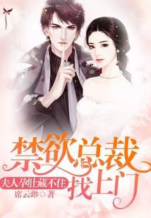 子元纪