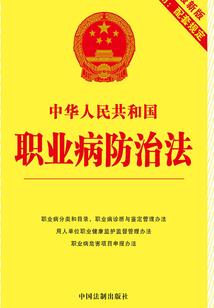 忘……