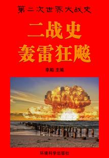 无悦酒馆