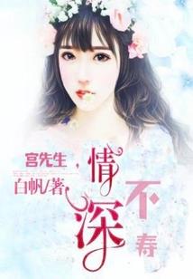 重生之嫡女本倾城