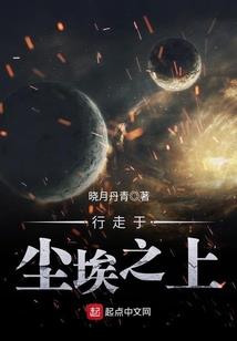大眼初体验