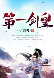 废墟之下的爱情