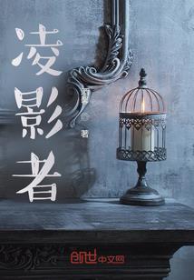 黎明夜夏