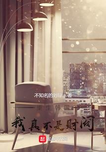 火剑神诀