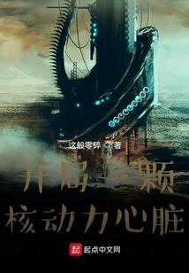 向日葵只为太阳盛开