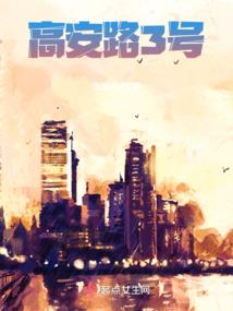 暗神魔皇