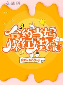 重生之轮回路