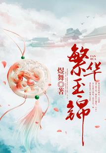 天空下的人