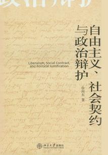 大神男友有点直