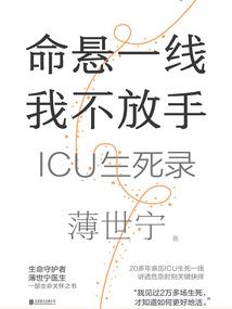 双重人格：重生影后宠上天