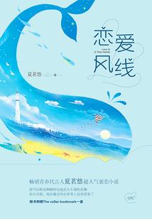 小厮要升职