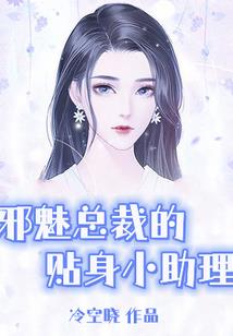 吞灭九霄