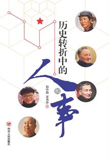 星宇无疆