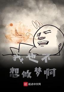 神途百舛