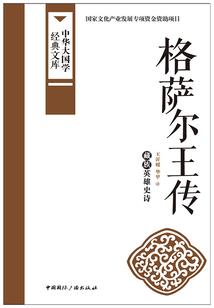 专属女杀手