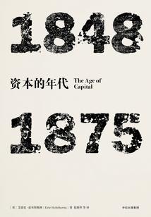 异世生肖