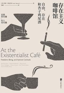 重生之我的复仇计划