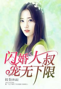不能拒绝的五王爷