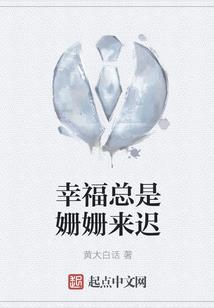 学生在无限