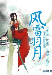 尸长