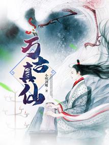 时光里的梦