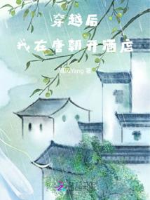 万恶的隐身狗