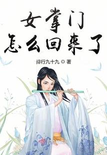 回首江湖三十年