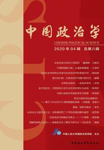 娇妃在上：轩王，你站住！