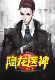 美女记者打拼记