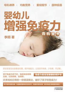 快穿系统有一美人兮