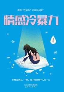 长恒宫主