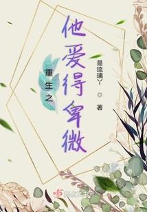 傲视苍穹墨家九少