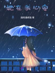 重生之纨绔潜龙