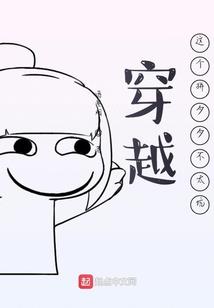 青青牧歌