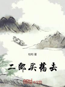 魔法结晶上之反判