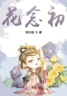 生亡巅峰