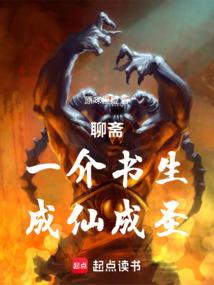 得要系统后的生活