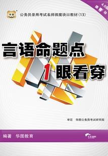 创世神的QQ群系统