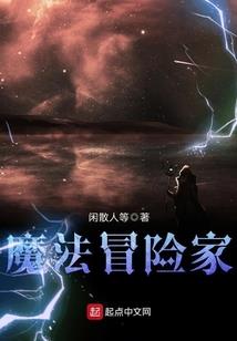 洪荒之我是三清小师弟