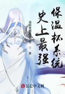 职场菜鸟逆袭计