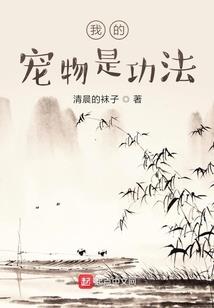 将书巫