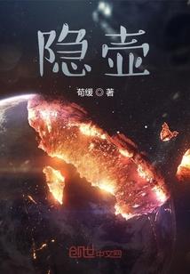 一世灵途
