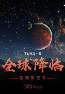 江楠不负卿