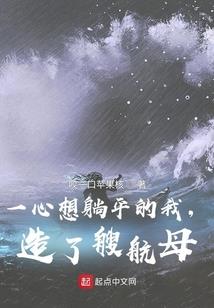 素白恋
