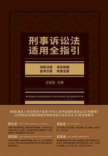 怕了就喊爸爸
