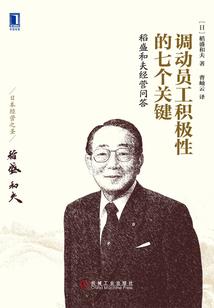 网游之弱水三千