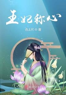 而后珍惜