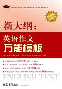 亡者大帝