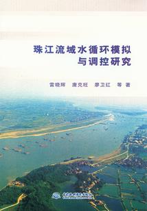 谁在谁的年华里等着谁